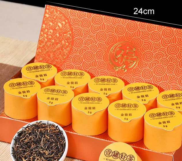 盒装金骏眉茶叶(金骏眉盒装图片) 第2张