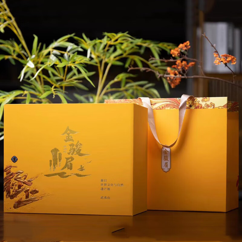 金骏眉茶叶成份(金骏眉茶叶成份分析) 第2张
