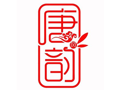 金骏眉茶叶唐韵(金骏眉雅韵价格礼盒) 第1张