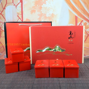 茶叶盒金骏眉打不开怎么办(金骏眉茶叶没开封保质期多长) 第1张