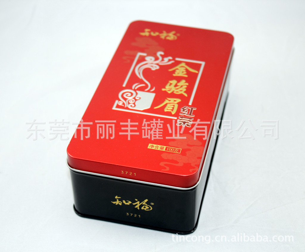 茶叶盒金骏眉打不开怎么办(金骏眉茶叶没开封保质期多长) 第2张