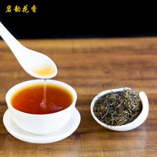茶叶茉莉金骏眉(金骏眉茉莉花) 第1张