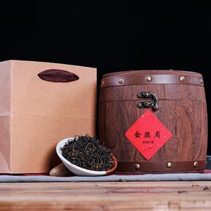 寻滋金骏眉茶叶(精选茗茶金骏眉) 第2张