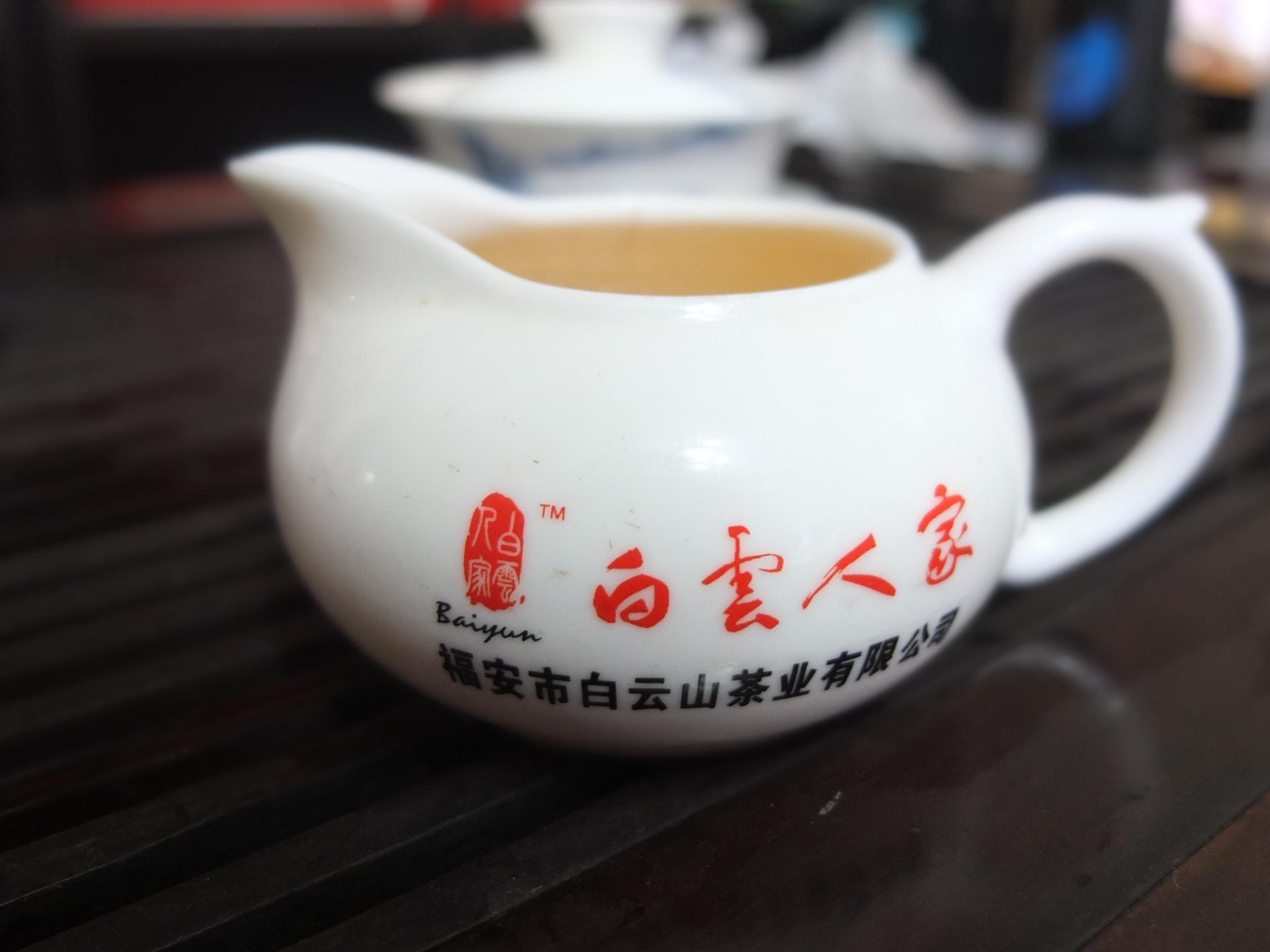 金骏眉茶叶茶壶(金骏眉 紫砂壶) 第2张