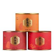 八马茶叶金骏眉D0177(八马茶叶金骏眉d0129怎么样) 第2张