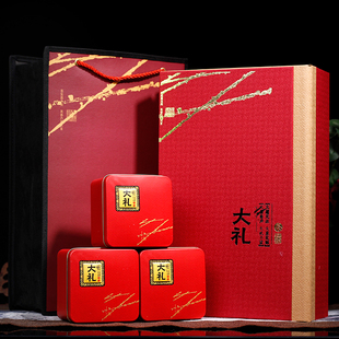 木盒金骏眉茶叶价格(金骏眉茶叶木盒礼盒多少钱) 第2张