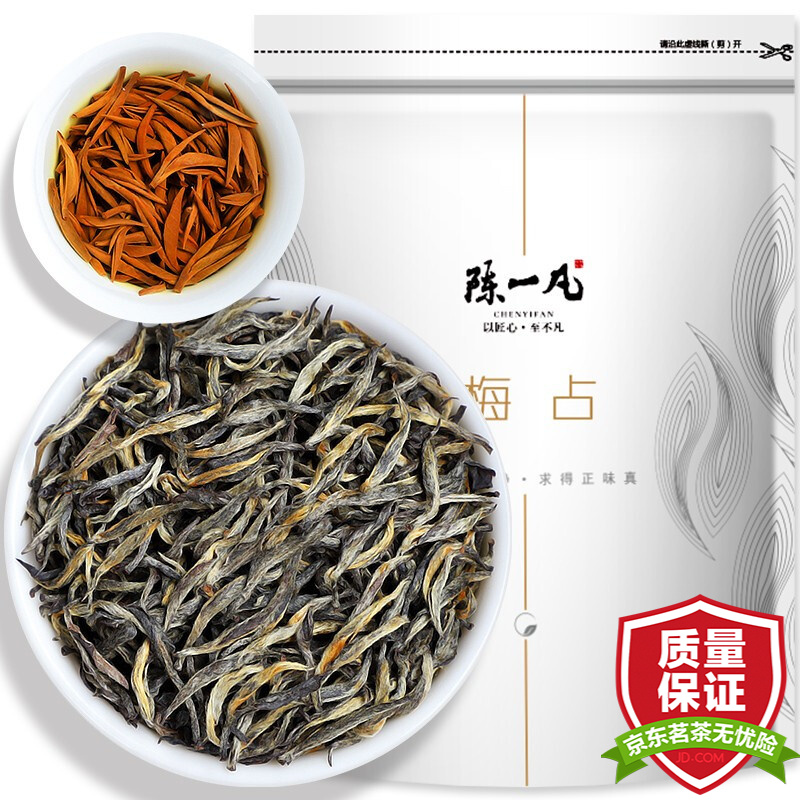 安溪茶叶金骏眉茶叶(安溪金骏眉和武夷山桐木关金骏眉好) 第2张