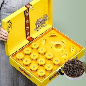 金骏眉茶叶礼盒茶具(金骏眉茶礼品盒装价格) 第1张