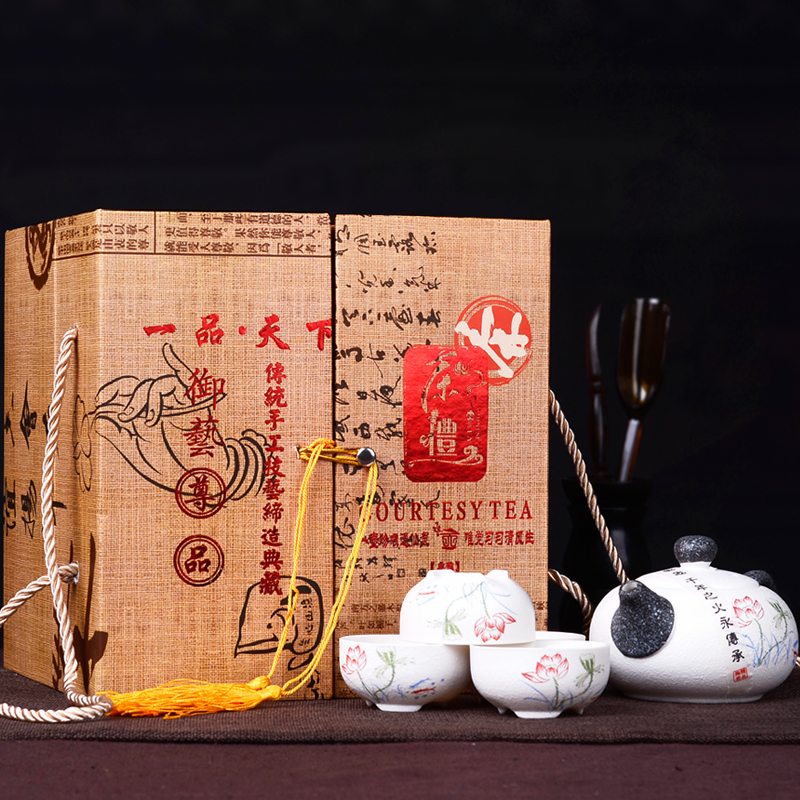 金骏眉茶叶礼盒茶具(金骏眉茶礼品盒装价格) 第2张