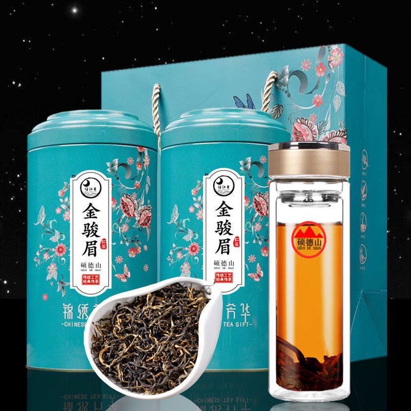 怡然金骏眉茶叶价格(怡然茶叶多少钱啊) 第2张