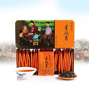 尚客茶叶金骏眉(享茶客金骏眉) 第2张