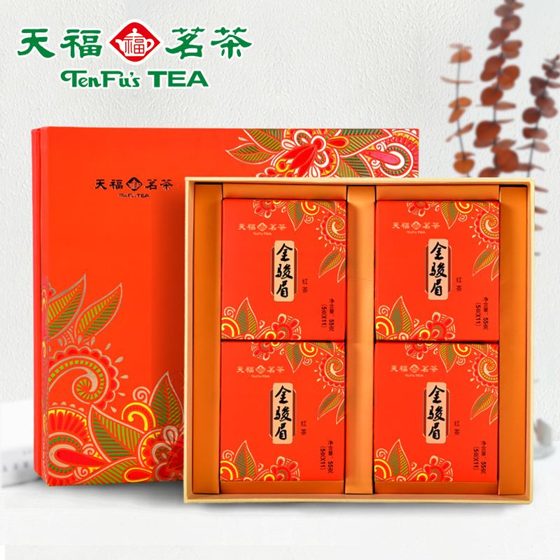 天福茶叶金骏眉(天福茗茶金骏眉250g红茶价格) 第1张