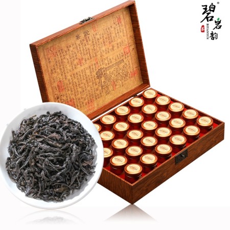 心意金骏眉茶叶价格(金骏眉静心礼品盒) 第1张
