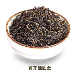 金骏眉茶叶日语(金骏眉茶语价格) 第2张