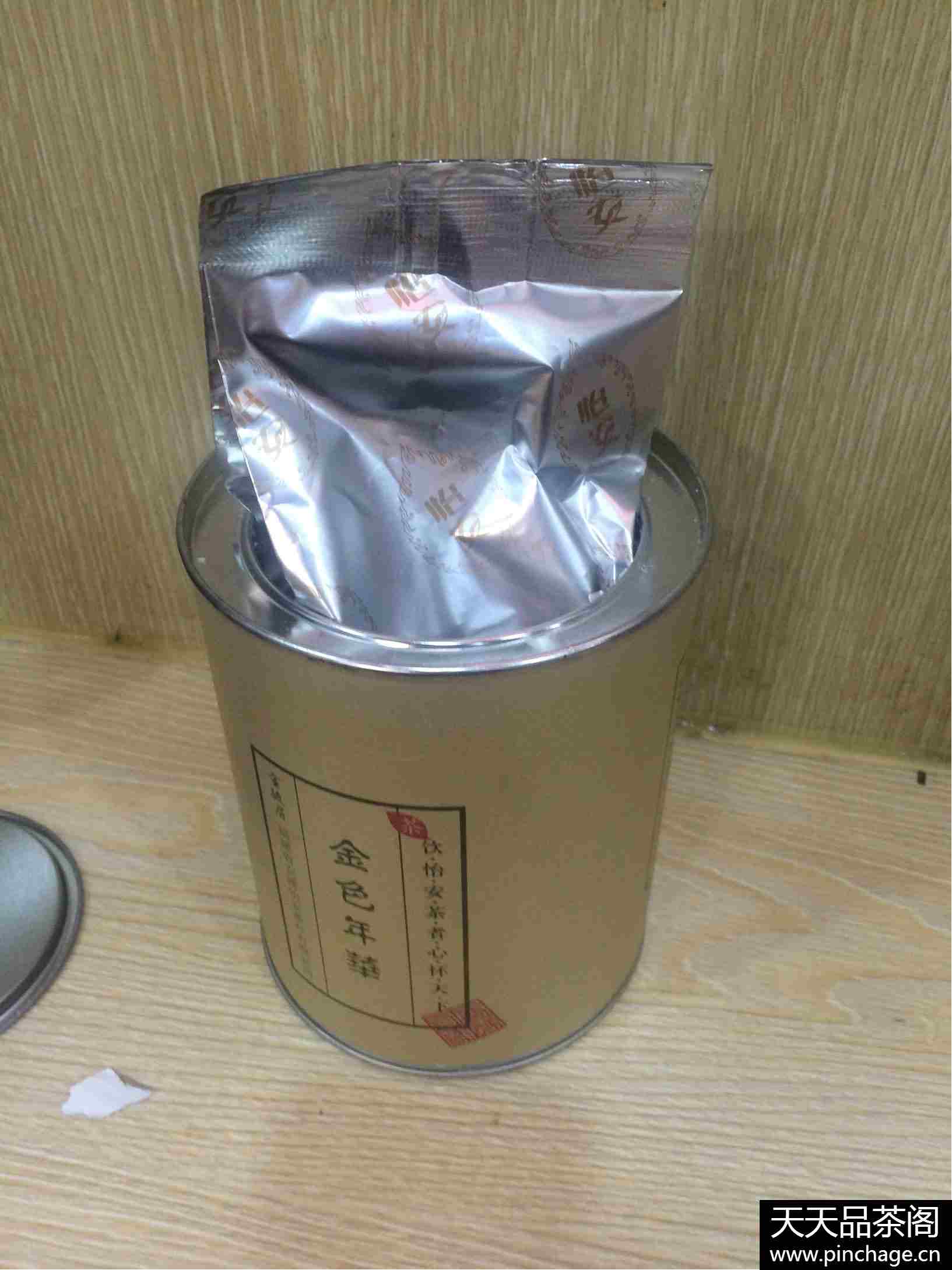 金骏眉茶叶泡沫(金骏眉茶泡完有沫还挂杯) 第2张