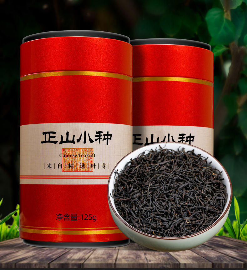 金骏眉茶叶精选茗茶(金骏眉精选茗茶茶叶价格表) 第1张