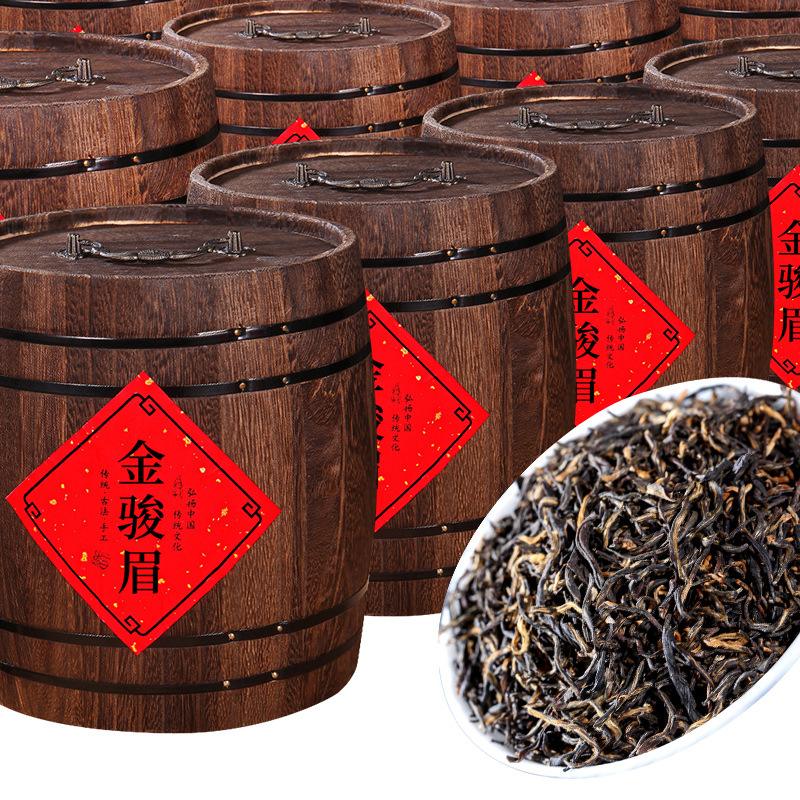 茶叶金骏眉木桶(金骏眉木桶红茶) 第2张