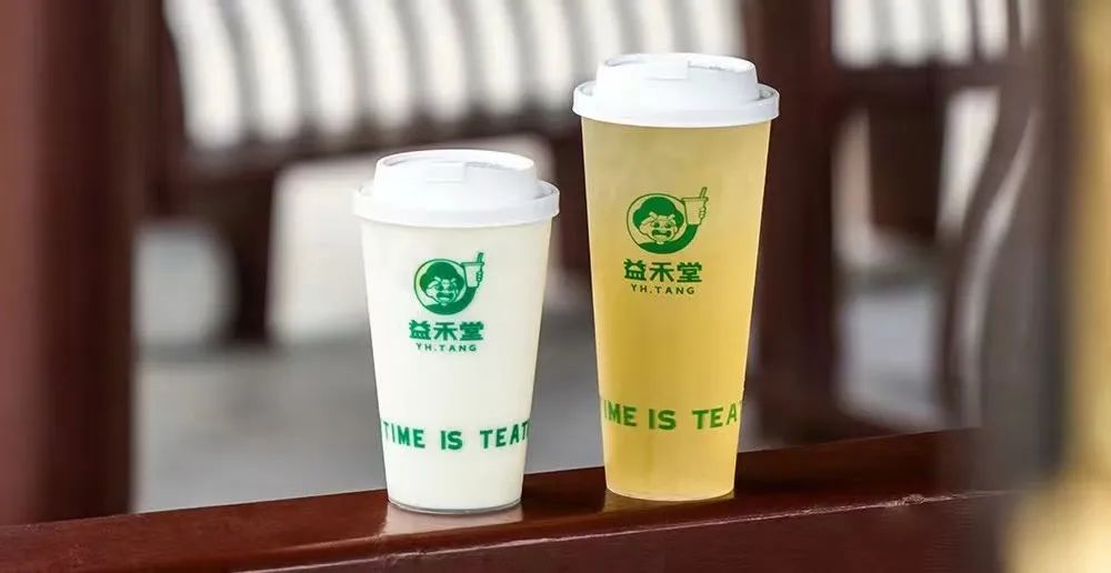 中国十大茶叶加盟品牌(中国十大茶叶加盟品牌有哪些) 第1张