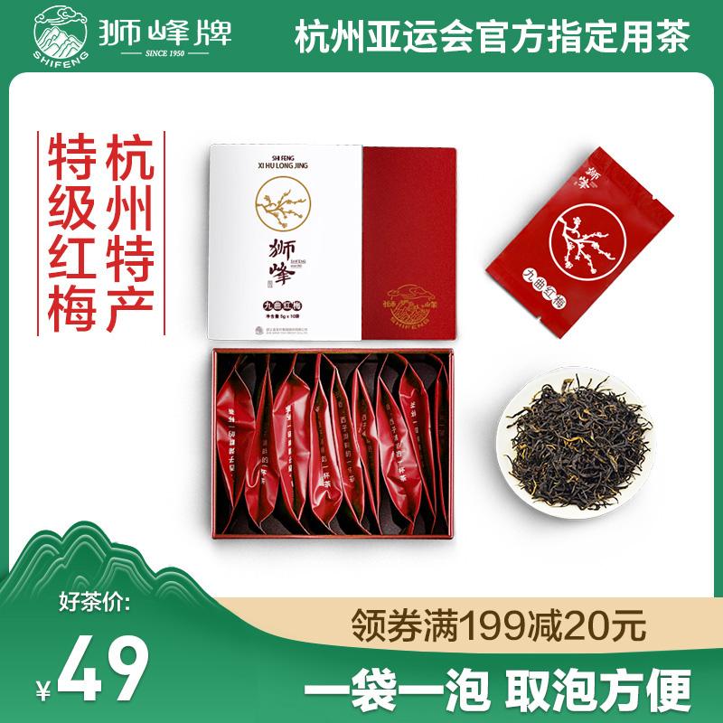 杭州茶叶推荐品牌(杭州茶叶品牌公司排行榜) 第2张