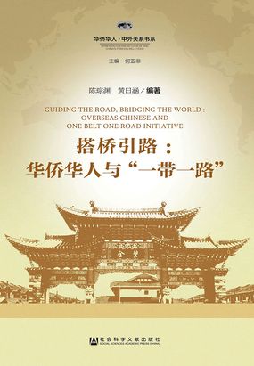茶文化与一带一路(茶文化带动旅游产业发展) 第2张