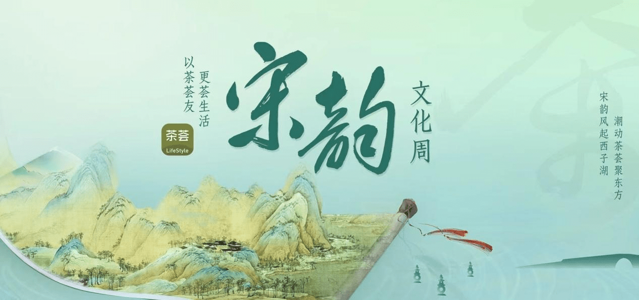 为什么要传承茶文化(中国茶文化的传播重要吗,为什么) 第2张