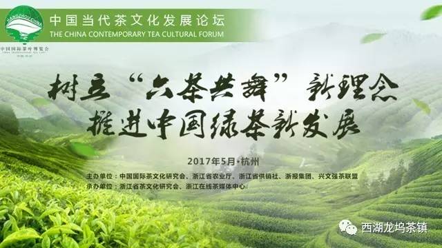 如何高效推广茶文化(推广茶文化,培养健康的茶生活方式) 第2张