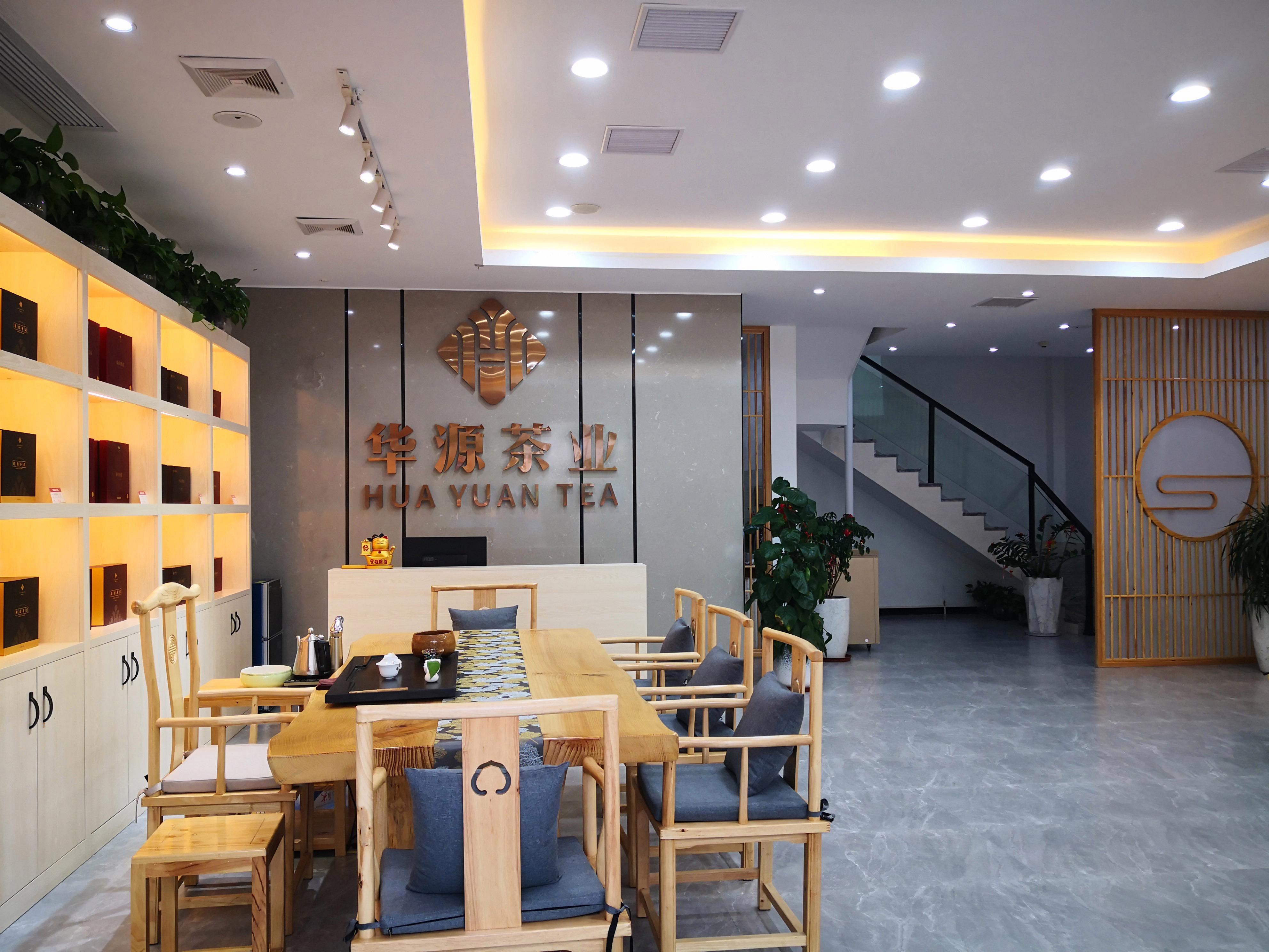茶叶店加盟的品牌大全(十大茶叶加盟品牌茶叶店) 第1张