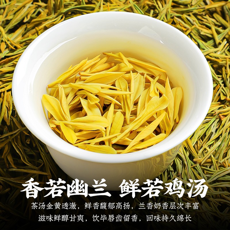 奶茶叶多少钱一斤(妃子笑茶叶多少钱一斤) 第1张