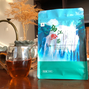 十大茶叶品牌折扣(十大茶叶品牌折扣店排名) 第1张