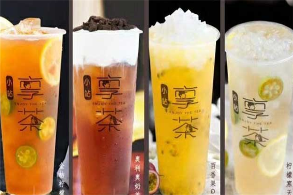 奶茶店推荐哪几款茶叶(奶茶店推荐哪几款茶叶比较好) 第2张
