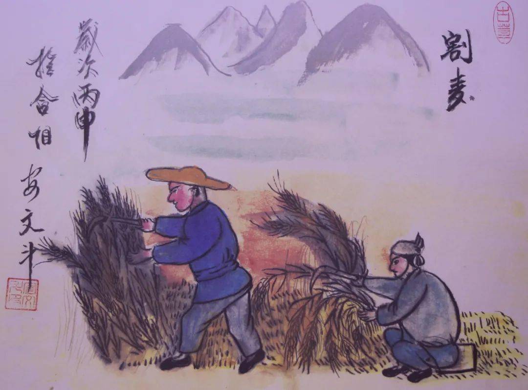 关于麦课茶文化赏析答案的信息 第2张