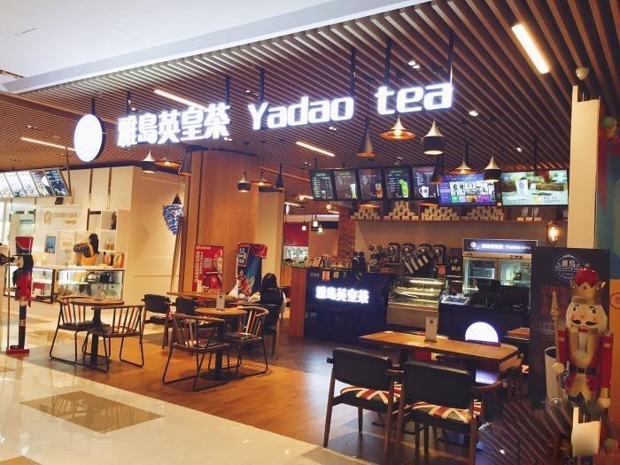 加盟哪个茶叶品牌好(加盟哪家茶叶店) 第1张