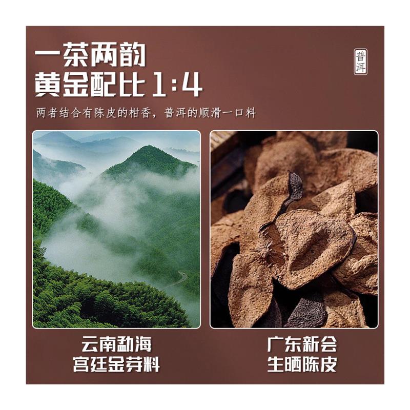 云南十大茶叶品牌(云南十大茶叶品牌排行榜10) 第1张