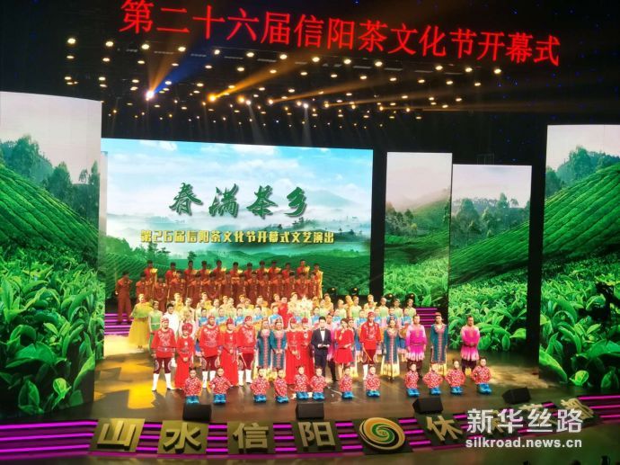 茶文化节活动意义(茶文化节的活动主题) 第2张