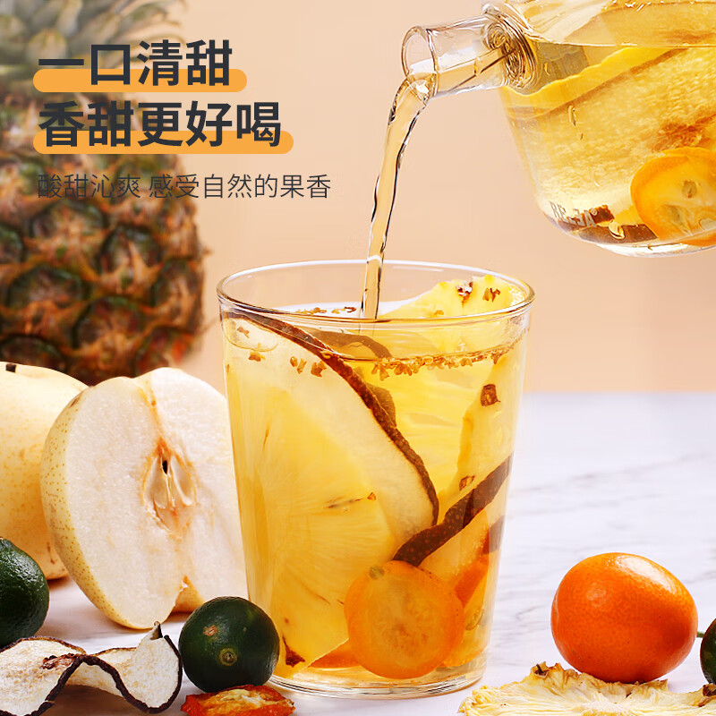 冰糖茶叶奶茶(冰糖奶茶的做法大全) 第2张