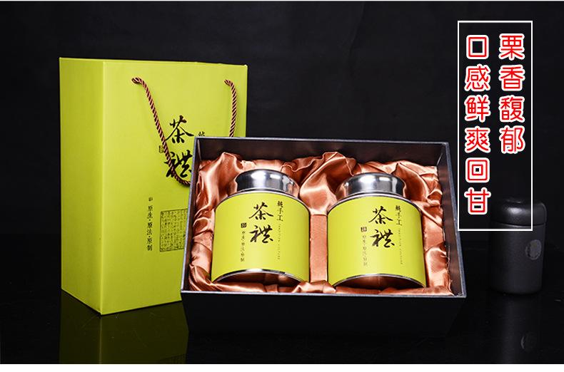高级茶叶品牌推荐(高端茶叶排名) 第2张
