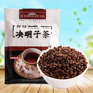 宁夏茶叶推荐品牌(宁夏出产什么特色茶) 第1张