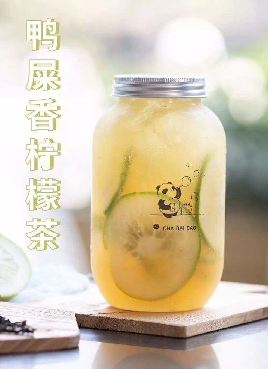奶茶不放茶叶(奶茶不放茶叶可以吗) 第2张