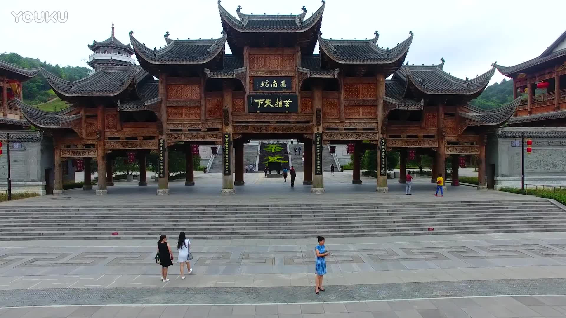 都匀中国茶文化博物馆(都匀茶博园介绍) 第1张