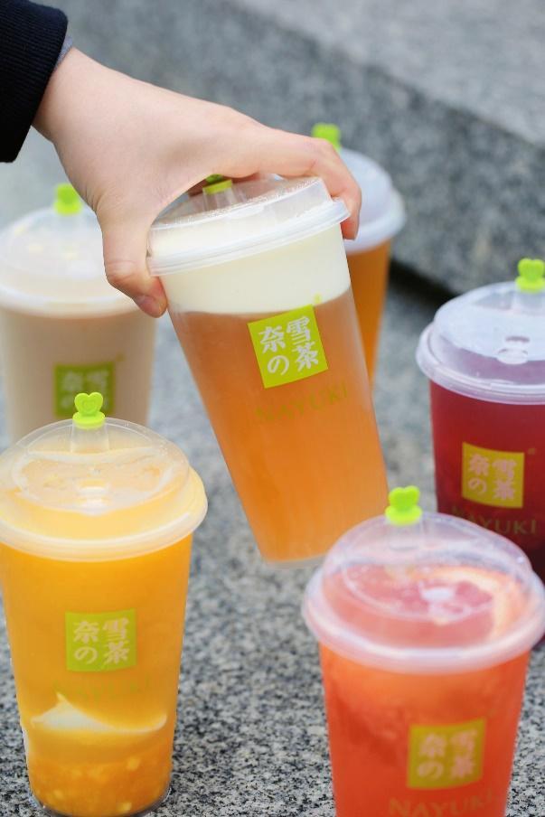 奶茶里的茶叶能喝吗(奶茶里的茶叶能喝吗女生) 第1张