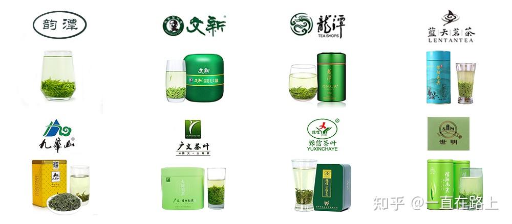 茶叶比较出名的品牌(茶叶最好的品牌有哪些) 第2张