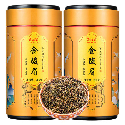 金骏眉茶叶什么品牌好(金骏眉茶叶品牌排行榜前10名) 第1张