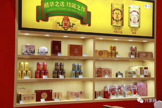 好喝的茶叶品牌名字(好喝的茶叶品牌名字有哪些) 第1张