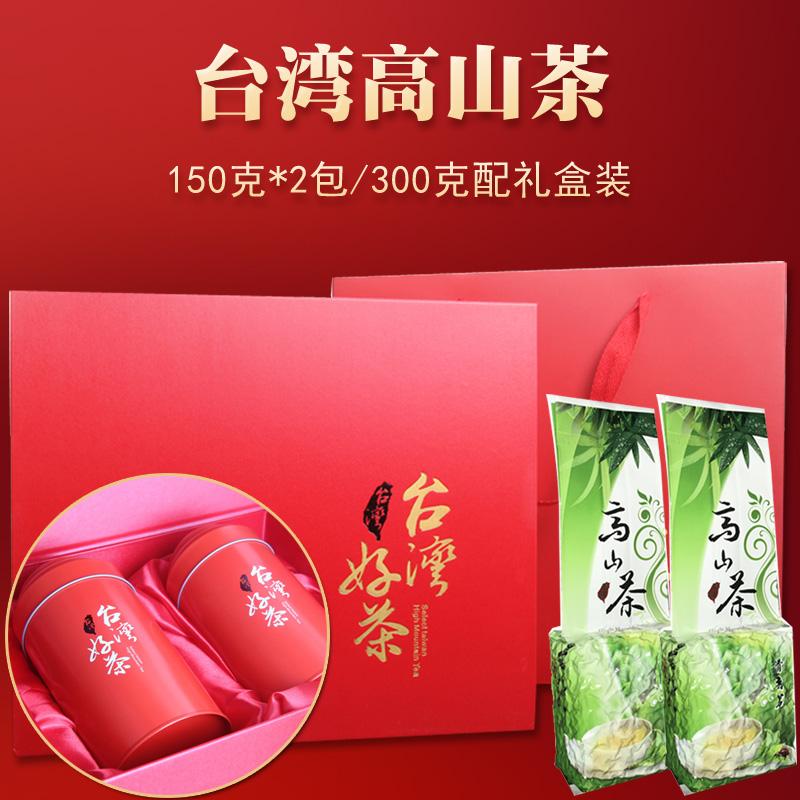 茶叶品牌推荐送礼(适合送礼的茶叶品牌) 第2张