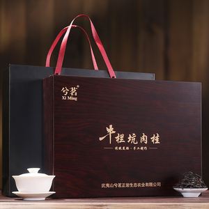 南宁茶叶品牌推荐送礼(广西南宁有几个茶叶市场) 第1张