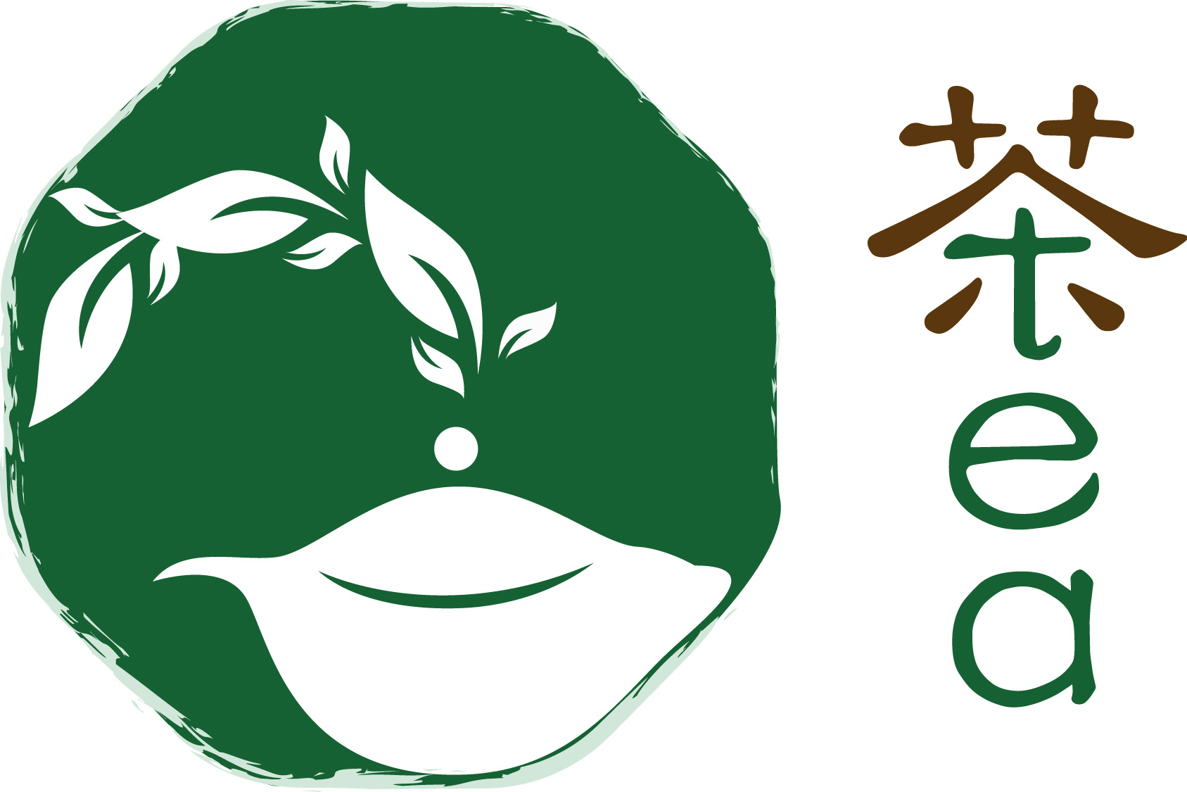 闽南茶文化logo(闽南茶文化茶的起源) 第2张