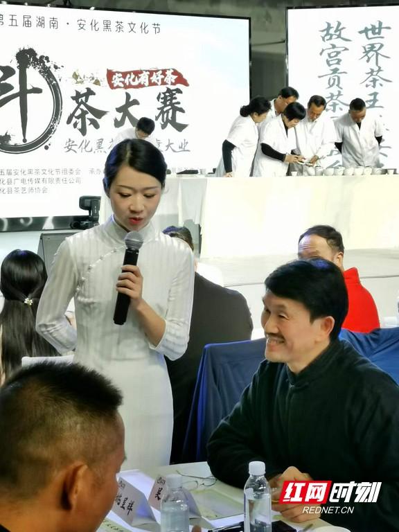 黑茶文化节观后感(第二届黑茶文化节纪念茶) 第1张