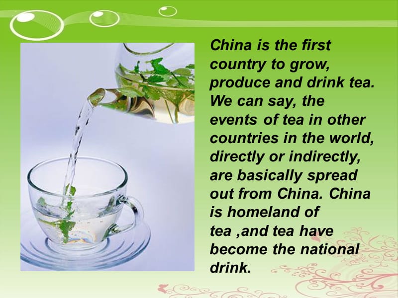 中国的茶文化的英文(中国的茶文化的英文翻译) 第2张
