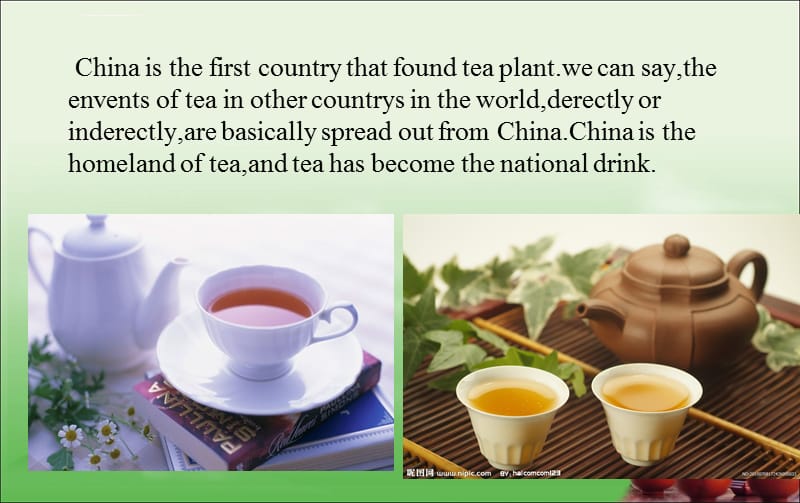 中国的茶文化英语(中国的茶文化英语翻译) 第1张