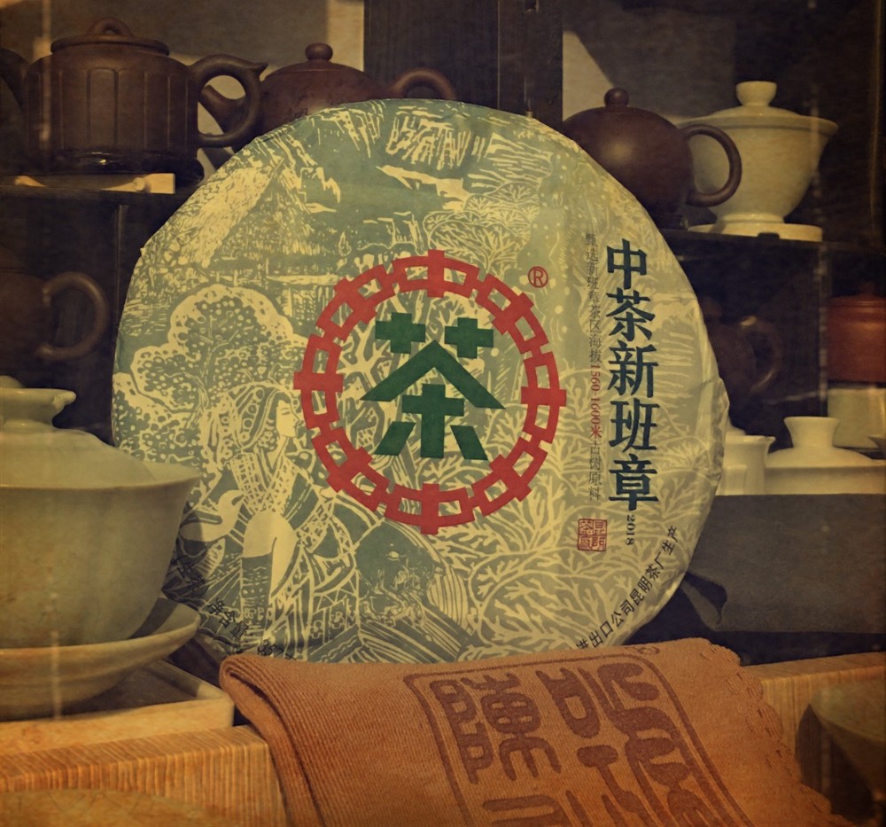 中国西北茶文化特色(中国西北茶文化特色是什么) 第2张